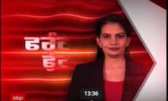 Front Foot । BOLO ਲਿਸਟ 'ਚ ਗੋਲਡੀ ਬਰਾੜ ਦਾ ਨਾਮ