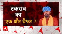 पहलवानों के मुद्दों से ध्यान भटकाने की कोशिश कर रहे हैं Brij Bhushan Singh ? | Wrestlers Protest