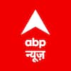भस्म आरती के लिए पहुँचे अभिनेता अर्पित रांका |ABP NEWS