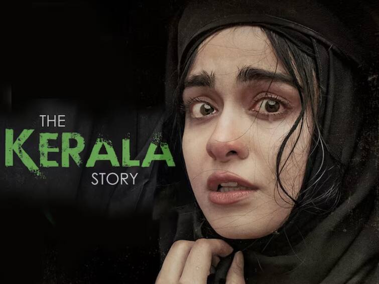 The Kerala Story Prove Plot True Get Rs one Crore rupees Reward  muslim league challenge proof film the kerala story The Kerala Story : 'द केरळ स्टोरी'चं कथानक सत्य असल्याचं सिद्ध करणाऱ्याला 1 कोटींचं बक्षीस; मुस्लिम युथ लीगचं आव्हान