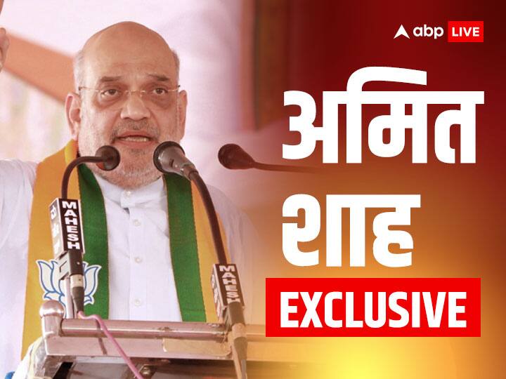 Karnataka Election BJP leader Amit Shah attack congress over Bajrang dal Hanuman issue Exclusive: कांग्रेस के घोषणापत्र पर अमित शाह का वार, abp न्यूज़ से बोले- 'अब इनको बजरंगबली...'