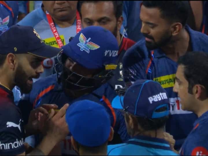 ipl 2023 lsg vs rcb lost more than one crore Gautam Gambhir lost lakhs Naveen-ul-Haq match fees fine LSG vs RCB: कोहली को 1 करोड़ तो गंभीर को लाखों का नुकसान, झगड़े की वजह नवीन को भी तगड़ा झटका