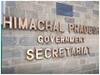 Himachal Government: हिमाचल सरकार ने तबादलों पर लगाई रोक, जानिए अब किस शर्त पर होगा ट्रांसफर?
