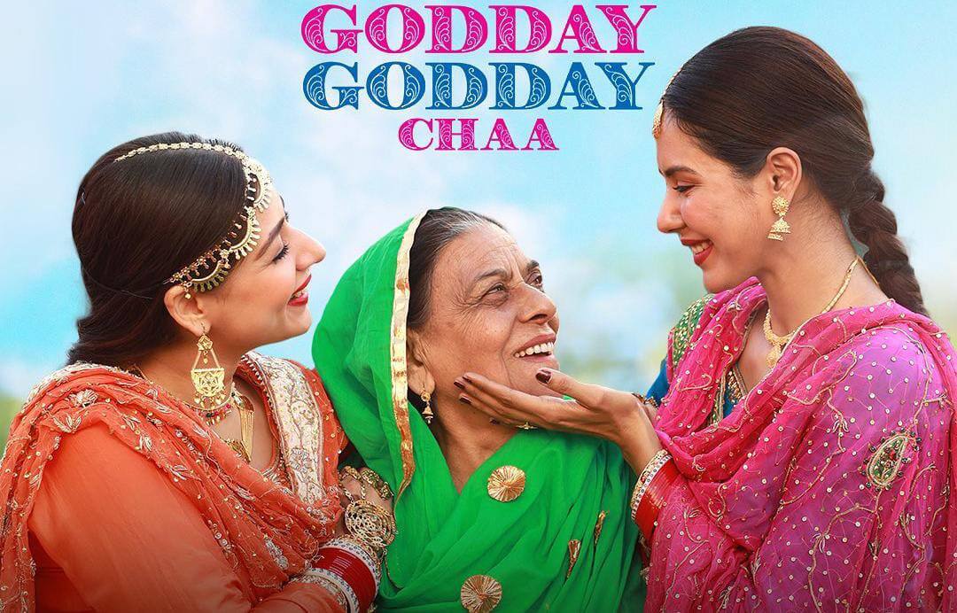 sonam bajwa nirmal rishi tania starrer goday goday chaa trailer out now watch here ਸੋਨਮ ਬਾਜਵਾ ਦੀ ਫਿਲਮ 'ਗੋਡੇ ਗੋਡੇ ਚਾਅ' ਦਾ ਟਰੇਲਰ ਰਿਲੀਜ਼, ਸੋਨਮ ਬਾਜਵਾ ਤੇ ਨਿਰਮਲ ਰਿਸ਼ੀ ਜਿੱਤਣਗੀਆਂ ਦਿਲ