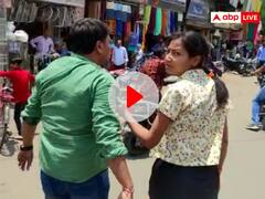 लड़की ने लड़के की सरेआम पिटाई कर कॉलर पकड़कर ले गई थाने, मामला जानकर रह जाएंगे हैरान