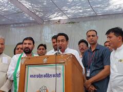 मध्य प्रदेश में कांग्रेस ने बीजेपी को दिया बड़ा झटका, 1500 कार्यकर्ताओं के साथ प्रजातांत्रिक समाधान पार्टी के नेता कांग्रेस में हुए शामिल