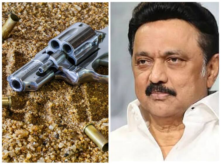 VAO Should Be Provided with Licensed Gun VAO Association Writes to CM MK Stalin Gun for VAO: கிராம நிர்வாக அலுவலர்களுக்கு கைத்துப்பாக்கி வழங்க வேண்டும் - முதலமைச்சருக்கு விஏஓ சங்கம் கடிதம்..!
