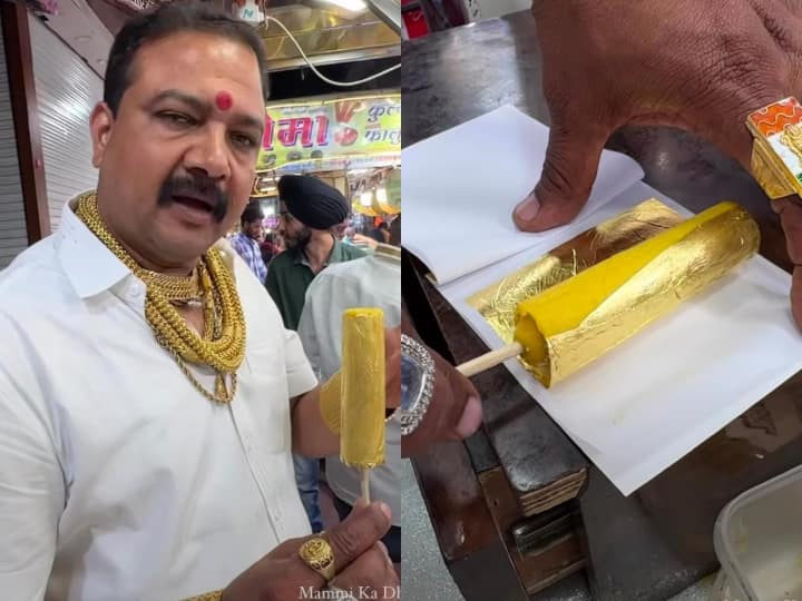 Indore street vendor selling gold kulfi viral video इंदौर में बिक रही है सोने की कुल्फी... क्या आप भी ट्राई करना चाहेंगे, Video में देखिए क्या है इसमें खास