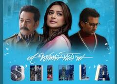 Gauri Pradhan ने पति Hiten Tejwani को याद दिलाया Bachpan Ka Pyaar ! | ENT LIVE