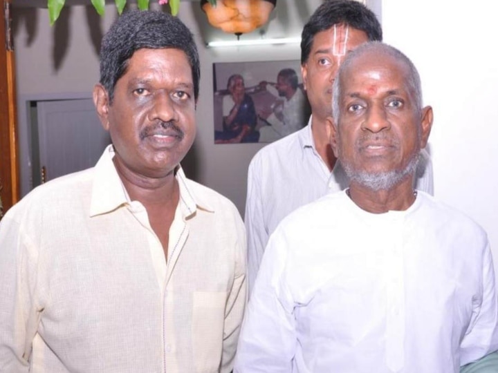 Ilayaraja Nephew Death: இளையராஜா குடும்பத்தில் உயிரிழப்பு..! இசைஞானி அண்ணன் மகன் காலமானார்..!