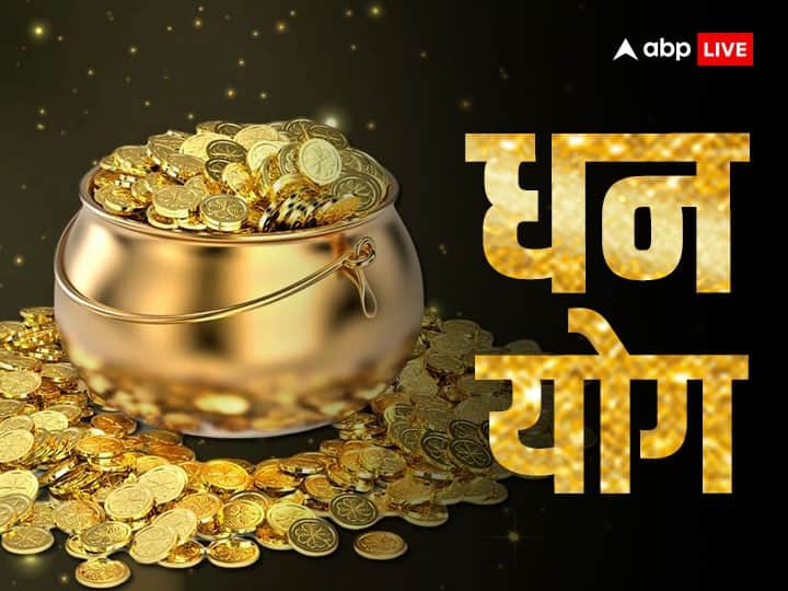 Dhan Yog in Kundli become a millionaire know When and how money yog formed in horoscope Dhan Yog in Kundli: जन्मकुंडली में छिपा है करोड़पति बनने का योग, ये खास योग बनाते हैं अमीर