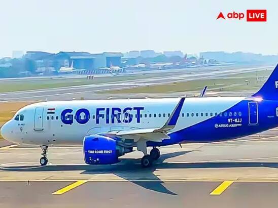 go-first-suspend-flights-on-3-and-4-may-2023-due-to-lack-of-cash-flow Go First Suspend Flights: GoFirst ਏਅਰਲਾਈਨਜ਼ ਨੇ ਨਕਦੀ ਦੀ ਕਮੀ ਕਾਰਨ 3 ਅਤੇ 4 ਮਈ ਨੂੰ ਆਪਣੀਆਂ ਉਡਾਣਾਂ ਕੀਤੀਆਂ ਰੱਦ