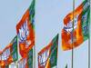 MP Election 2023: बीजेपी ने कहीं भाई तो कहीं बेटे के काटे टिकट ! जानिए एक तीर से कितने नेता हुए शिकार?