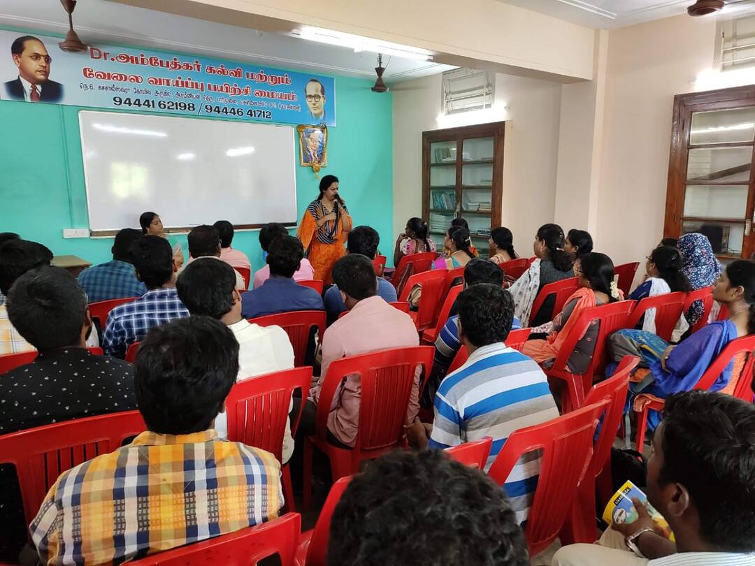 Free Coaching: மத்திய அரசின் போட்டித் தேர்வுகளுக்கு இலவச பயிற்சி வகுப்புகள்; பங்கேற்பது எப்படி?