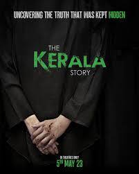 The Kerala Story : 'द केरळ स्टोरी'चं आज जेएनयूमध्ये खास स्क्रीनिंग; 'या' दिवशी सिनेमा होणार प्रदर्शित