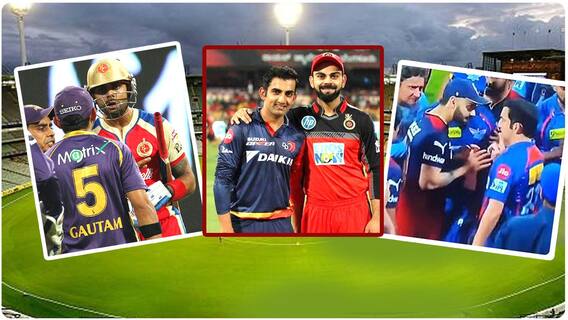 Virat Kohli Gautam Gambhir Fight History: ఒక్క ఇన్సిడెంట్ అప్పట్లో గంభీర్ మీద రెస్పెక్ట్ పెంచింది..!