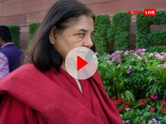 Watch: कीचड़ में फिसलकर गिरीं BJP सांसद मेनका गांधी, सुल्तानपुर के विकास की खुली पोल, वीडियो वायरल