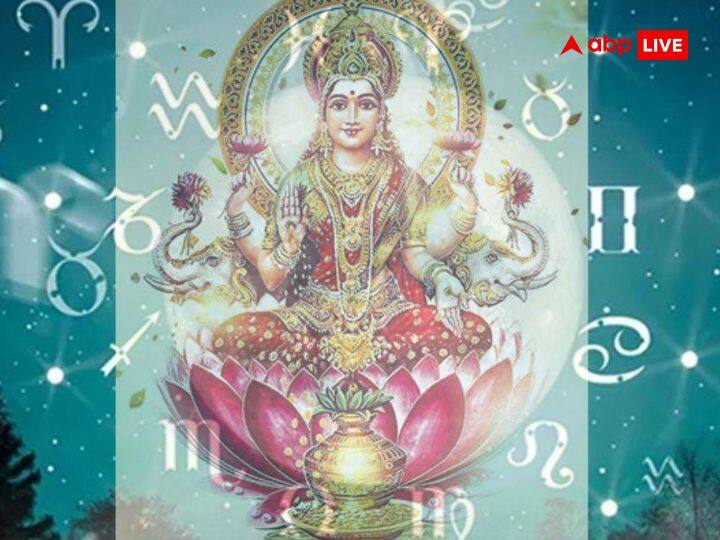 ज्योतिष के अनुसार मई के महीने में चार राशियों पर धन प्राप्ति के योग बनने जा रहे हैं. साथ ही इन राशियों के लिए मई का महीना शुभ और खुशहाल भी रहने वाला है.