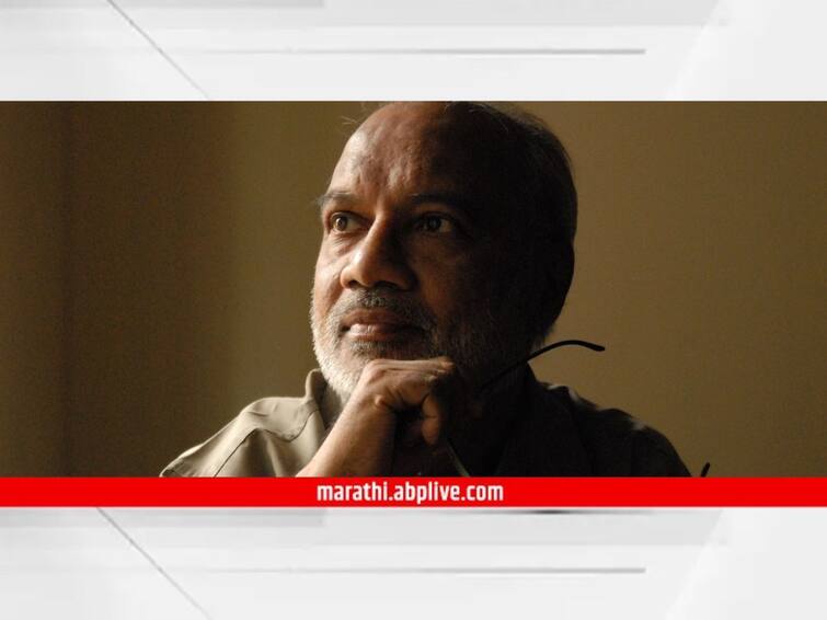 Ashok Rane movie critic has been announced for this year's Satyajit Ray Memorical Awards 2023 know details Ashok Rane : सिनेमाचे मास्तर! चित्रपट-समीक्षक अशोक राणे यांना यंदाचा 'सत्यजित रे स्मृती पुरस्कार' जाहीर