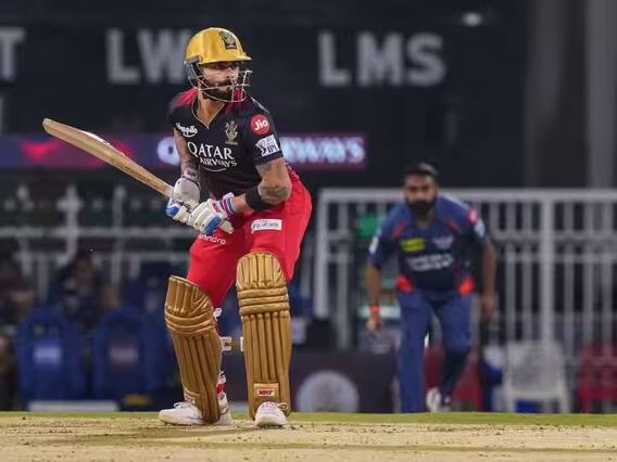 LSG vs RCB: લખનઉને હરાવીને પ્લેઓફની રેસમાં આવી આરસીબી, આ ખેલાડીના માથે આવી ઓરેન્જ કેપ LSG vs RCB: લખનઉને હરાવીને પ્લેઓફની રેસમાં આવી આરસીબી, આ ખેલાડીના માથે આવી ઓરેન્જ કેપ