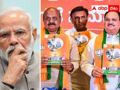 ఉచితాలపై మోదీ విధానానికి విరుద్ధంగా కర్ణాటక మేనిఫెస్టో - గెలుపు కోసం మారక తప్పలేదా ?