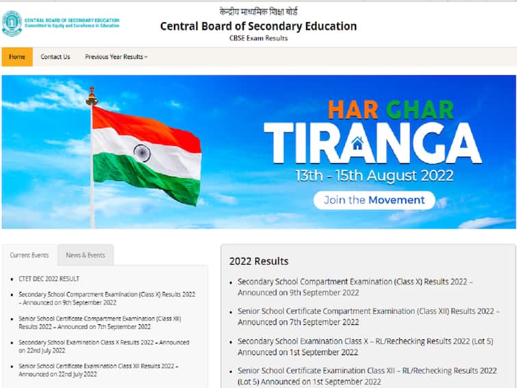 CBSE Result 2023 Expected Soon at cbse.gov.in cbseresults.nic.in, Over 38 Lakh Students Awaiting For Class 10, 12 Results CBSE Result 2023 Date And Time: Latest Update On CBSE Class 10, 12 Results