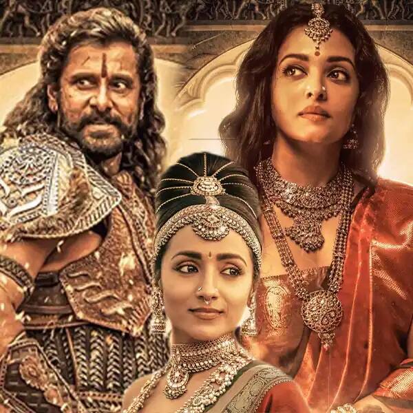 PS 2 Box Office Collection: Aishwarya Rai's 'Ponniyin Selvan 2' Crosses 200 Crores in 4 Days PS 2 Box Office Collection: ઐશ્વર્યા રાયની 'પોનીયિન સેલ્વન 2'નો દુનિયાભરમાં ડંકો, ચાર દિવસમાં વટાવ્યો 200 કરોડનો આંક