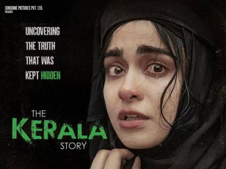 The Kerala Story Offer: muslim league challenge and offer to proof film the kerala story row get one crore rupees The Kerala Story: 'ધ કેરળ સ્ટૉરી'ને સાચી સાબિત કરવા પર મળશે 1 કરોડ ! મુસ્લિમ યૂથ લીગે આપી ઓફર