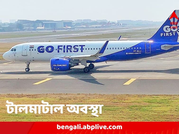 DGCA issues show cause notice to Go First after the airline cancelled fresh bookings from 3-4 May Go First Airline: আর্থিক টানাপোড়েন চরমে, ইমেল পাঠিয়ে ঘোষণা, সব বিমান বাতিল করল Go First
