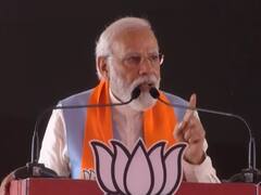 Karnataka Election 2023: 'कांग्रेस और JDS की करतूतें एक हैं', चित्रदुर्ग में पीएम मोदी ने कसा तंज- दोनों भ्रष्टाचार को बढ़ावा देते हैं