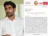Lokesh Letter :పసుపు, మొక్కజొన్న రైతుల్ని నట్టేట ముంచేస్తారా ? - సీఎం జగన్‌కు లోకేష్ లేఖ !
