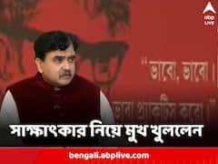 ফাঁদে ফেলতে সাক্ষাৎকার! অপপ্রচার নিয়ে মুখ খুললেন খোদ বিচারপতি গঙ্গোপাধ্যায়