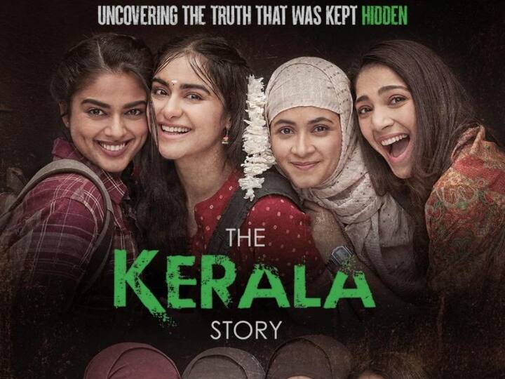 Supreme Court refuses to entertain plea seeking stay on release of movie  The Kerala Story ann 'द केरला स्टोरी' के खिलाफ सुप्रीम कोर्ट में याचिका, फिल्म को रिलीज़ होने से रोकने की मांग