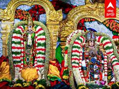Madurai Meenkshi kalyanam : பிரமாண்டமாக நடந்த மீனாட்சி கல்யாணம்.. களைகட்டிய மதுரை..