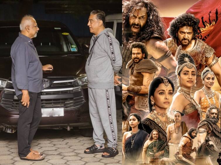actor Kamal Haasan appreciates Maniratnam and ponniyin selvan 2 amidst mixed reviews KamalHaasan on Ponniyin Selvan: வீரன் மணிரத்னம்... பொன்னியின் செல்வன் 2-ஐ பாராட்டிய கமல்ஹாசன்..