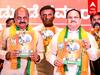 Karnataka BJP Manifesto : பாரம்பரியத்தை காக்கும் 11 அறிவிப்புகள்! பாஜக தேர்தல் வாக்குறுதி