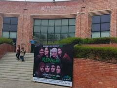 दिल्ली के जेएनयू में 'द केरल स्टोरी' की स्क्रीनिंग, SFI ने किया विरोध, हुआ हंगामा