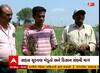 Gujarat Rain Effect : સૌરાષ્ટ્રમાં કમોસમી વરસાદથી ખેડૂતોને મોટું નુકસાન, જુઓ અહેવાલ