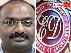 ఈడీ విచారణకు ఆడిటర్ బుచ్చిబాబు - ఢిల్లీ లిక్కర్ స్కాంలో కీలక పరిణామాలు...