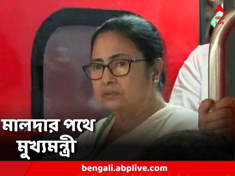 Mamata Banerjee went to malda, will attend naba jowar program tomorrow Mamata Banerjee: মালদার উদ্দেশে রওনা মুখ্যমন্ত্রীর, যোগ দেবেন নবজোয়ার কর্মসূচিতে