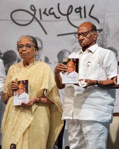 Sharad Pawar Retirement : लोक माझे सांगाती... :शरद पवार