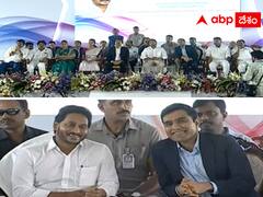 విశాఖ డేటా సెంటర్‌కు శంకుస్థాపన - హాజరైన అదానీ కుమారులు !