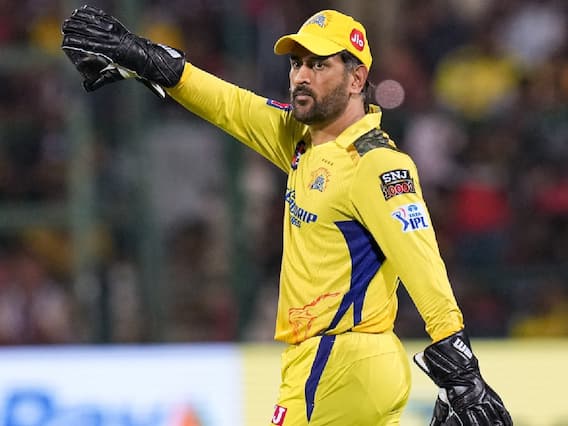 माझी शेवटची IPL हे तुम्ही ठरवलं, मी नाही; 2024 मध्येही खेळण्याचे धोनीचे स्पष्ट संकेत माझी शेवटची IPL हे तुम्ही ठरवलं, मी नाही; 2024 मध्येही खेळण्याचे धोनीचे स्पष्ट संकेत