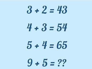 Brain Teaser: ਗਣਿਤ ਦੇ ਇਸ ਸਿੰਪਲ ਸਵਾਲ ਨੂੰ ਹੱਲ ਨਹੀਂ ਕਰ ਪਾ ਰਹੇ ਲੋਕ, ਕੀ ਤੁਹਾਡੇ ਕੋਲ ਹੈ ਇਸ ਦਾ ਜਵਾਬ?