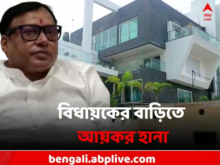 Income Tax raid is still going on at Raiganj MLA Krishna Kalyani s house IT Raid on Krishna Kalyani: সাড়ে ৭ ঘণ্টা পার ! এখনও বিধায়ক কৃষ্ণ কল্যাণীর বাড়িতে আয়কর অভিযান