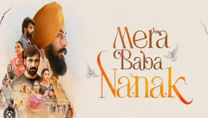 Mera Baba Nanak (Official Trailer) Vikramjeet Virk Mera Baba Nanak: 'ਮੇਰਾ ਬਾਬਾ ਨਾਨਕ' ਦਾ ਟ੍ਰੇਲਰ ਰਿਲੀਜ਼...ਇਹ ਵਿਸ਼ਵਾਸ ਦੀ ਕਹਾਣੀ