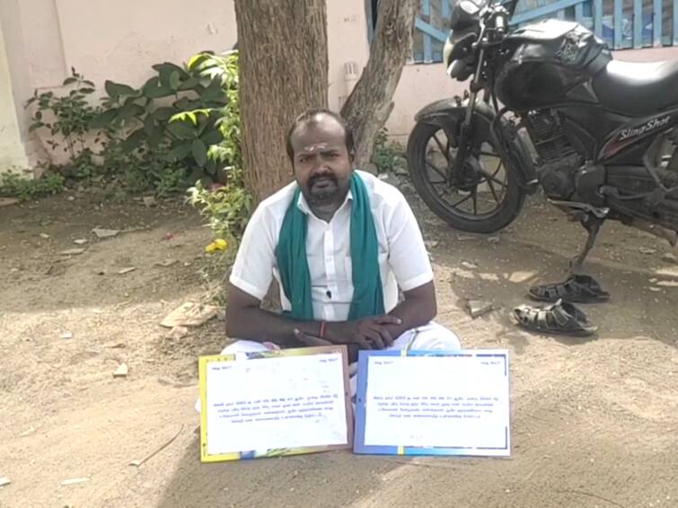 tractor company that cheated the farmers with fake signatures - Farmers have been protesting for years demanding action TNN போலி கையெழுத்து இட்டு விவசாயியை ஏமாற்றிய டிராக்டர் நிறுவனம் - பல ஆண்டுகளாக போராடும் விவசாயி