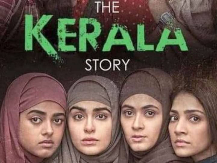 Intelligence alert for The Kerala Story  should not be released in Tamil Nadu The Kerala Story: 'தி கேரளா ஸ்டோரி' படத்தை தமிழ்நாட்டில் வெளியிடக்கூடாது: உளவுத்துறை எச்சரிக்கை