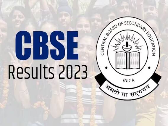 CBSE 12th Result 2023 Declared at results.cbse.nic.in Check CBSE Board Class 12 Topper Name Here CBSE 12th Result 2023 OUT : CBSE ক্লাস টুয়েলভের ফল ঘোষণা, কোথায় দেখবেন রেজাল্ট ?