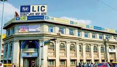 LIC Schemes : LIC ਦੀਆਂ ਇਹ ਸਕੀਮਾਂ ਰਿਟਾਇਰਮੈਂਟ ਨੂੰ ਬਣਾ ਦੇਣਗੀਆਂ ਟੈਂਸ਼ਨ ਫ੍ਰੀ ! ਇੱਥੇ ਜਾਣੋ ਪੂਰੀ ਡਿਟੇਲ